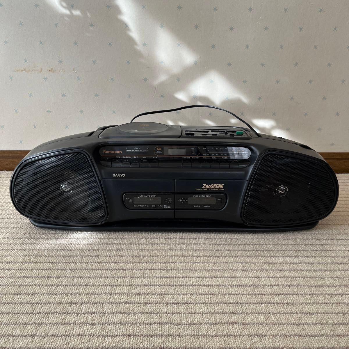 SANYO ZooSCENE PH-Z45 ラジカセ CDラジカセ CD カセットデッキ ダブル