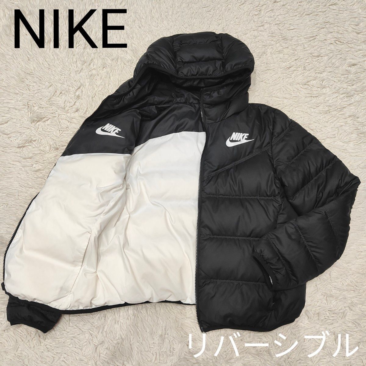 NIKE ナイキ リバーシブル ダウンジャケット ロゴ ダウン 黒 白 M