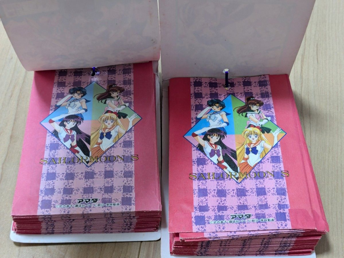 未使用 当時物 セーラームーンPPカード束2個セット 連続当 34袋＋台紙