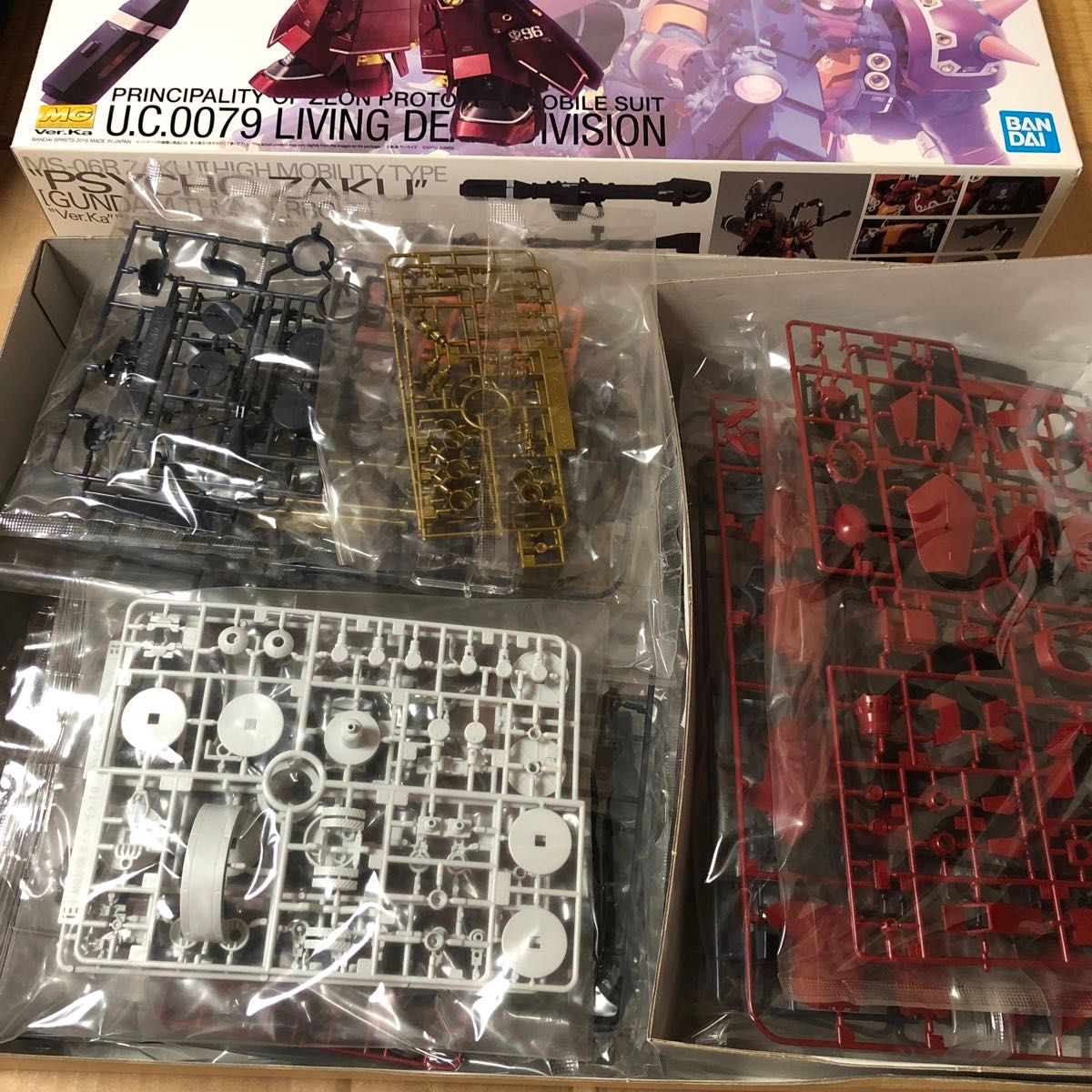 MG サイコザクVer Ka未組立て品 メタルパーツ多数 ジャンク｜Yahoo