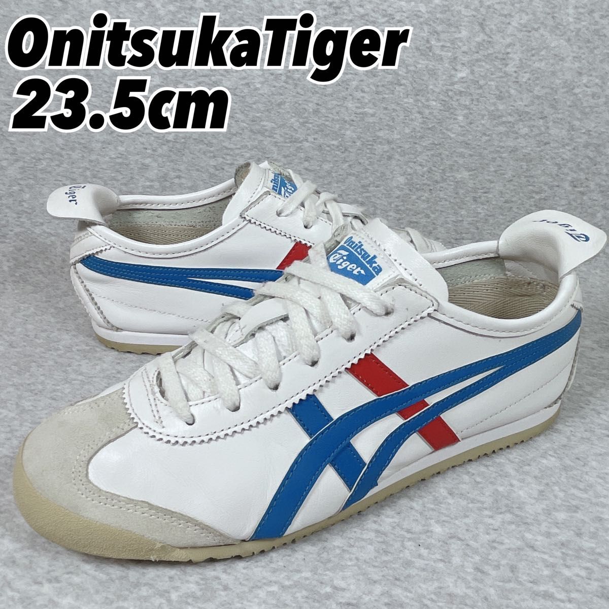 0354良品【オニツカタイガー】メキシコ66 23 5cm トリコロール｜Yahoo