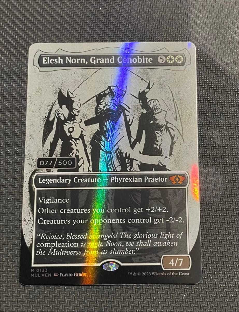 シリアル 77 MTG 大修道士 エリシュ・ノーン ダブルレインボウ foil