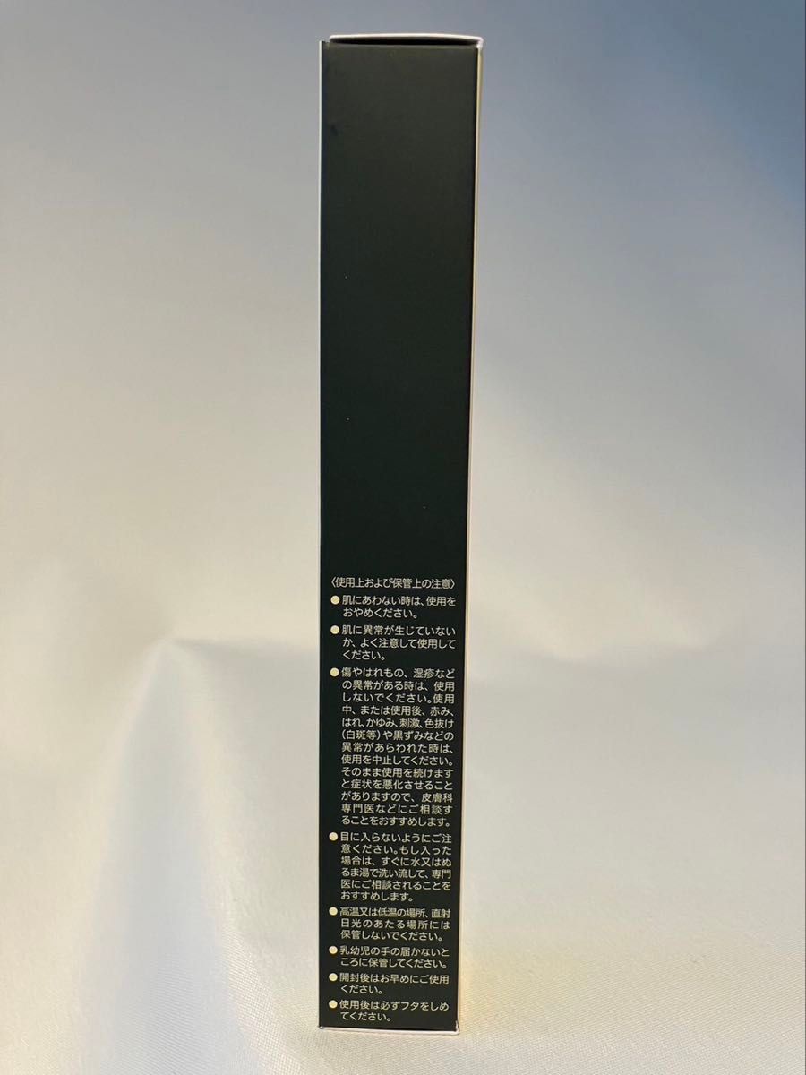 エムディア パーフェクト アイクリーム LF 2本｜Yahoo!フリマ（旧