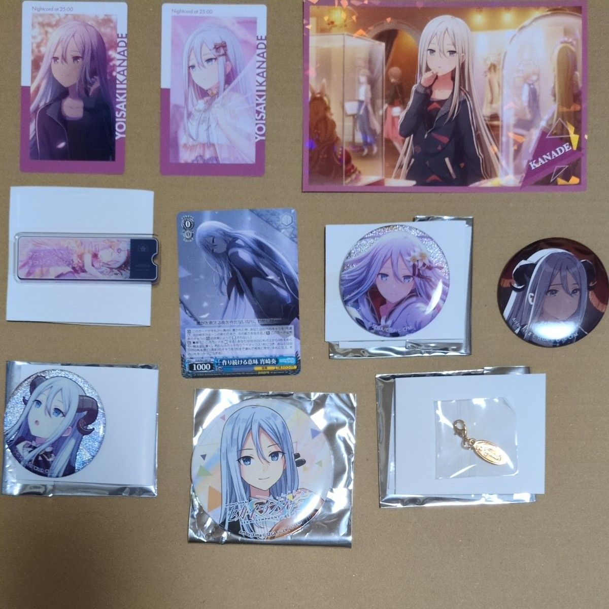 プロセカ 宵崎奏 まとめ売り｜Yahoo!フリマ（旧PayPayフリマ）