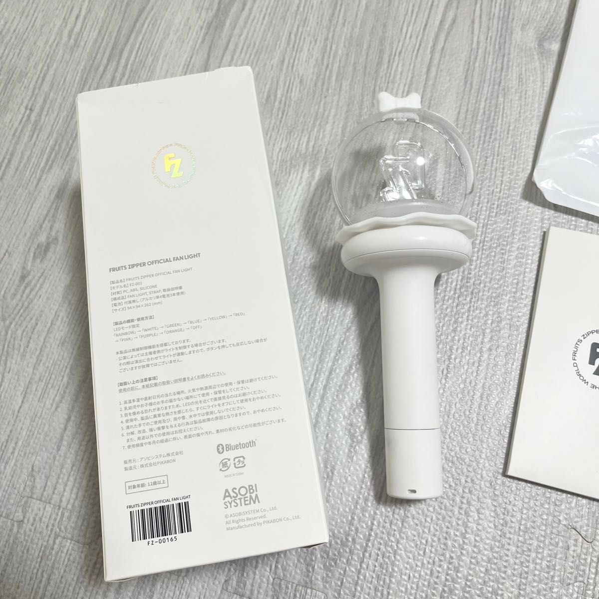 フルーツジッパー FRUITSZIPPER オフィシャル ペンライト 武道館 数量