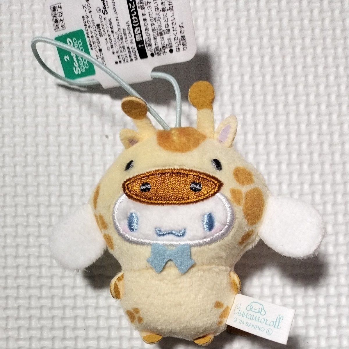 ナムコ限定 サンリオ どうぶつ着ぐるみマスコット こぶた キリン
