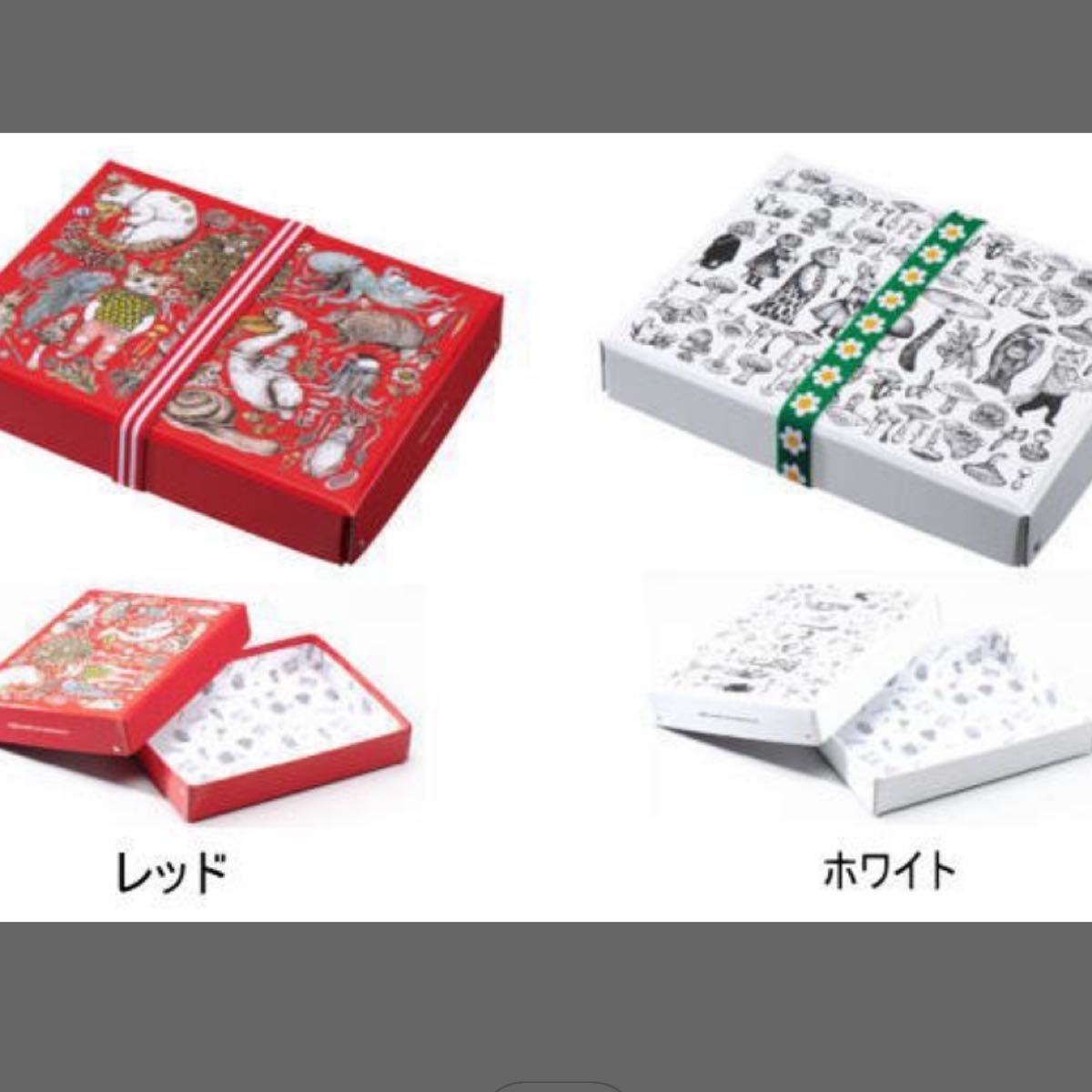 2個 ヒグチユウコ ホルベイン お道具箱 箱 小物入れ 紙製 赤 白 おどう