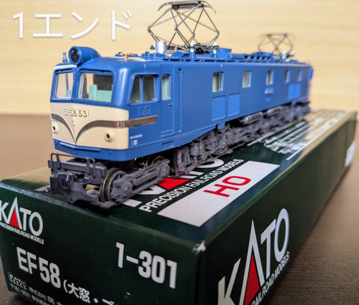 Yahoo!オークション - KATO EF58電気機関車 大窓ブルー（1-301） HOゲ