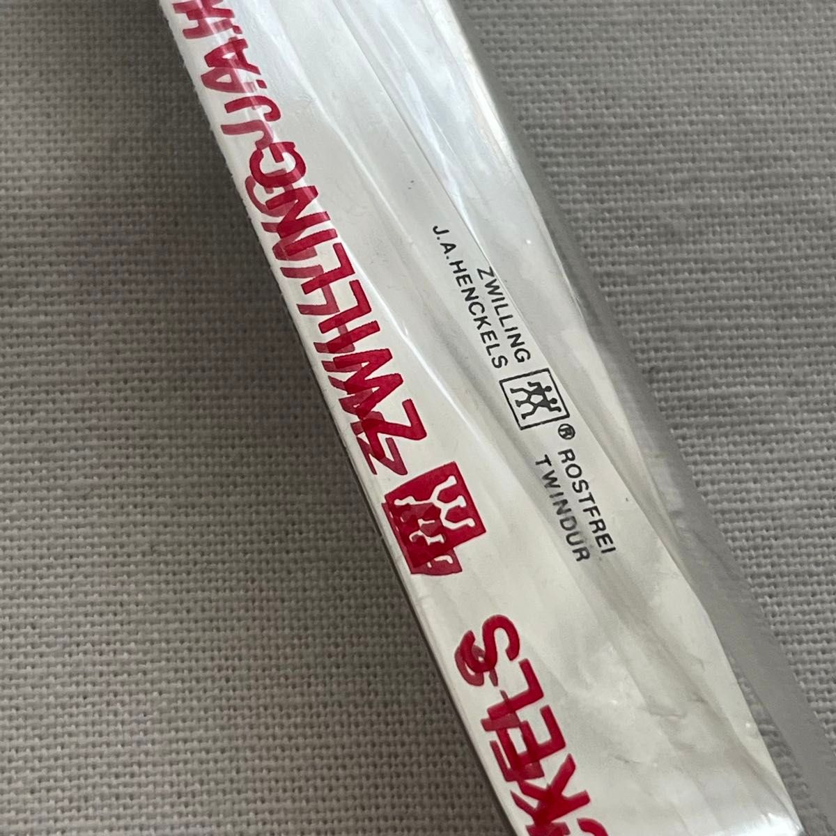 未使用品 ツヴァイリングジェイエーヘンケルス 廃盤 希少品 ピロシュカ