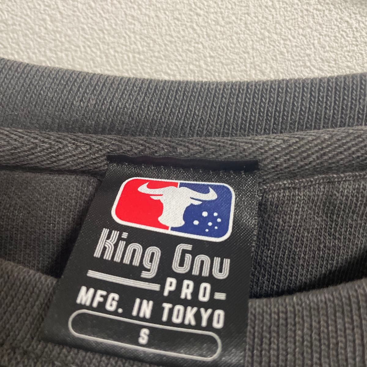 king gnu キングヌー ライブグッズ スウェット Sサイズ グレー｜Yahoo