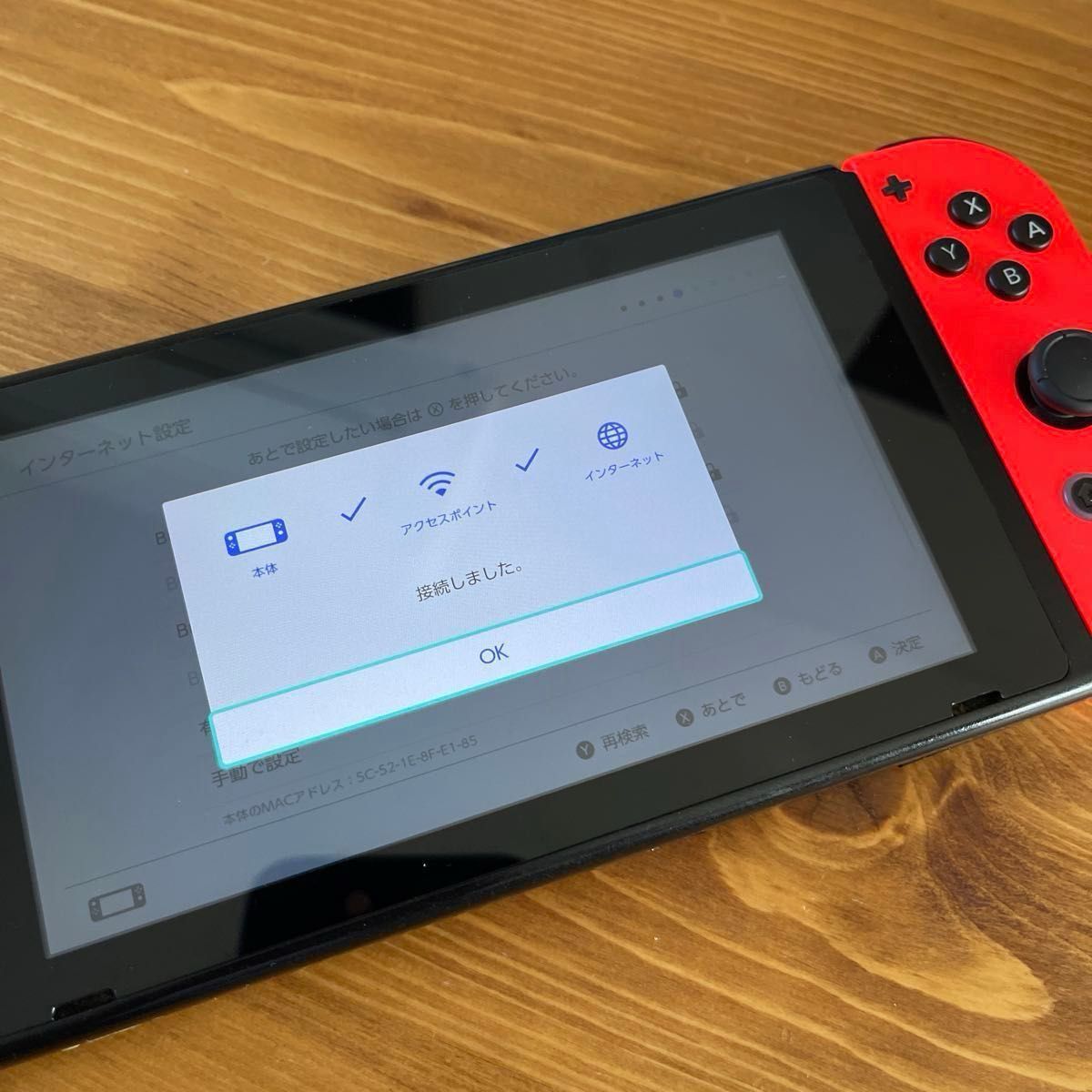 Nintendo ニンテンドー スイッチ Switch 未対策機 2017 有機el では