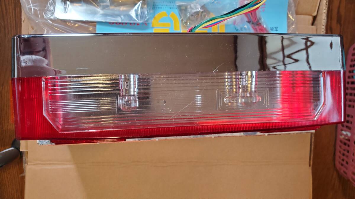 Yahoo!オークション - TDK CGC パラパラテール 当時物 新品未使用 gt38