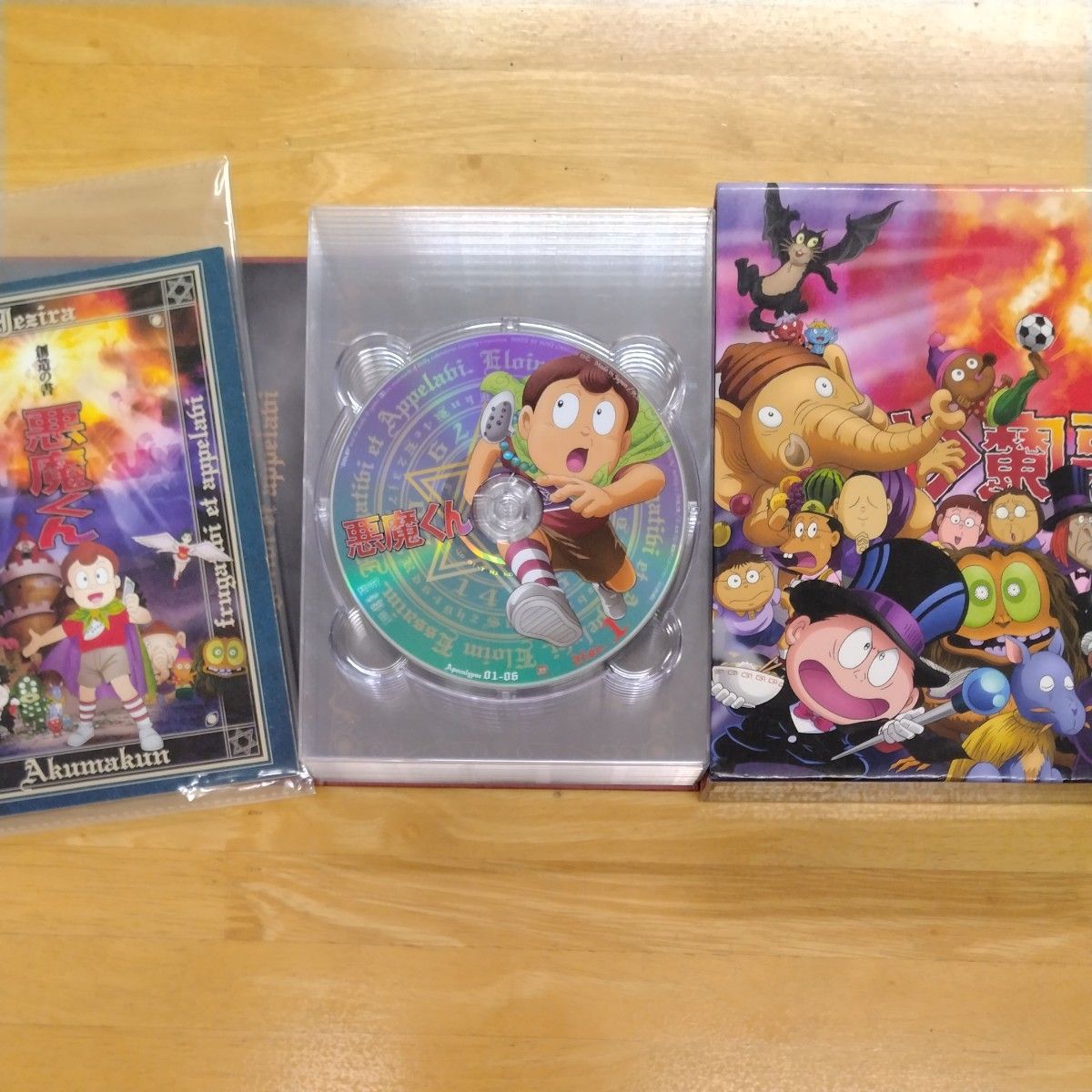 悪魔くん コンプリートBOX｜Yahoo!フリマ（旧PayPayフリマ）