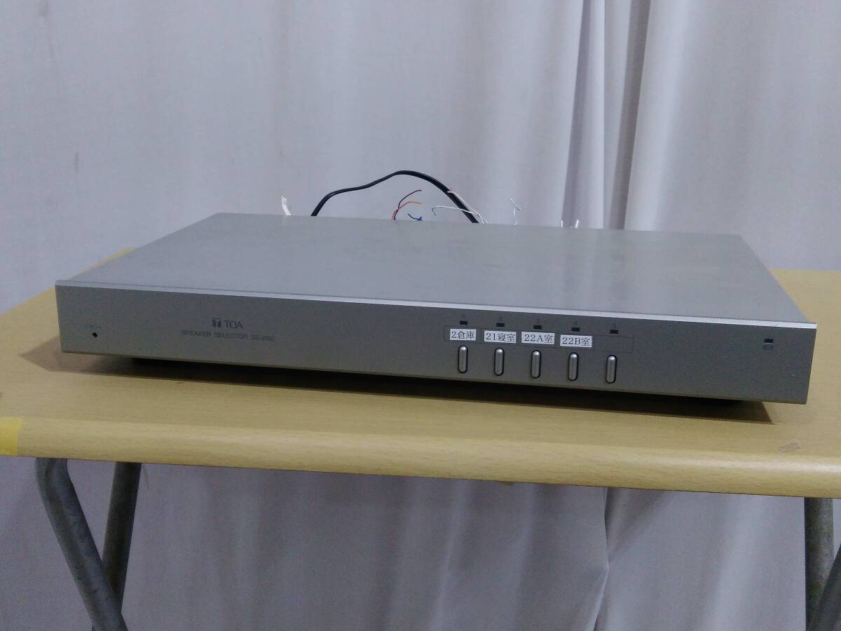 Yahoo!オークション - TOA スピーカーセレクター SS-2005