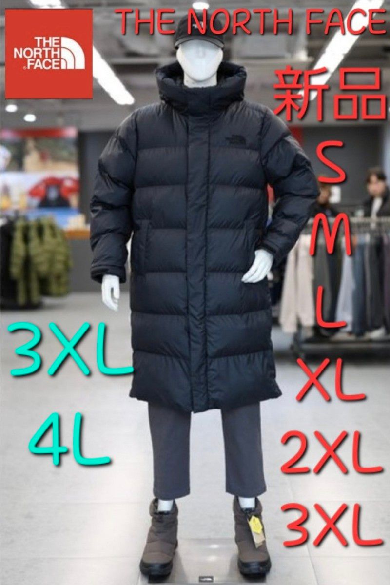 THE NORTH FACE ノースフェイス 新品 ベンチコート ロングコート 3XL
