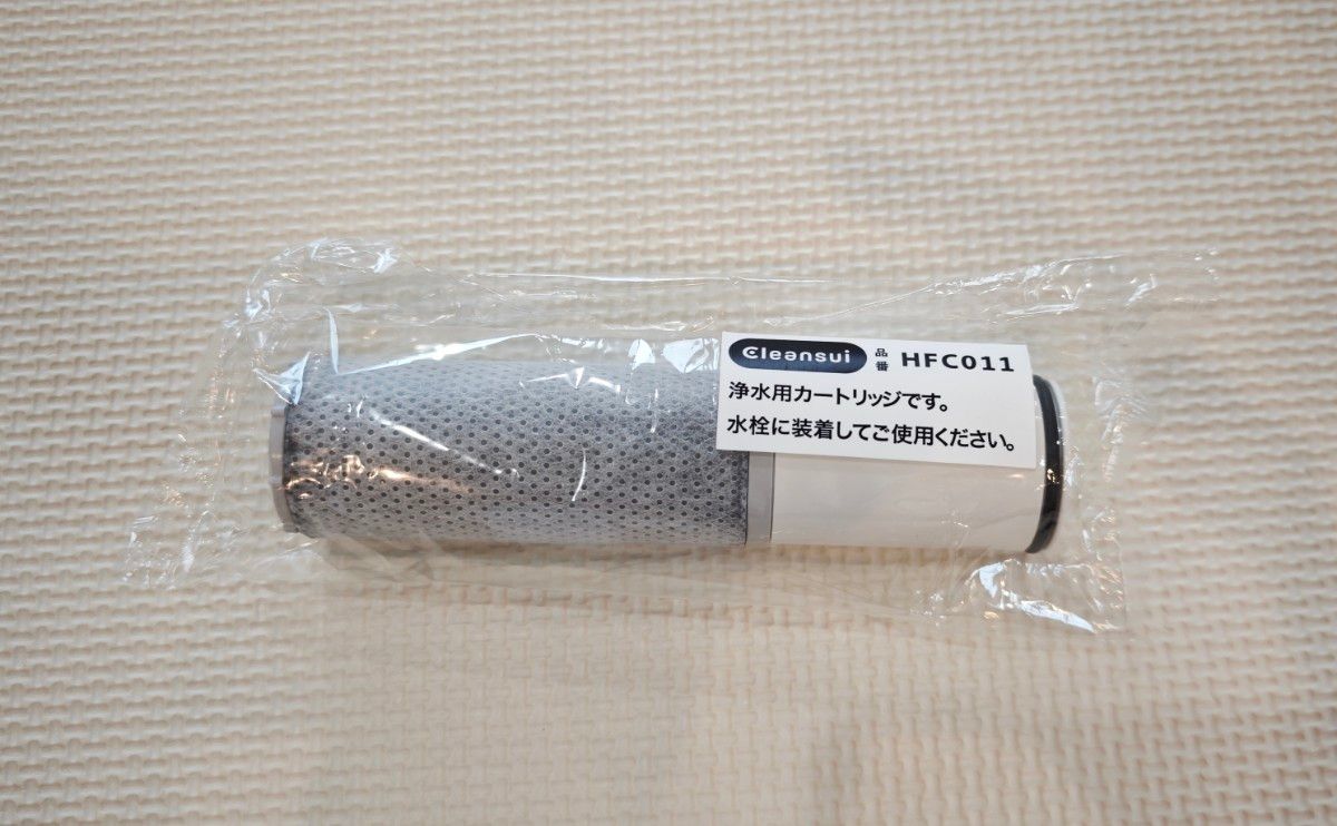 Cleansui（クリンスイ）カートリッジ HFC011 純正 浄水｜Yahoo!フリマ