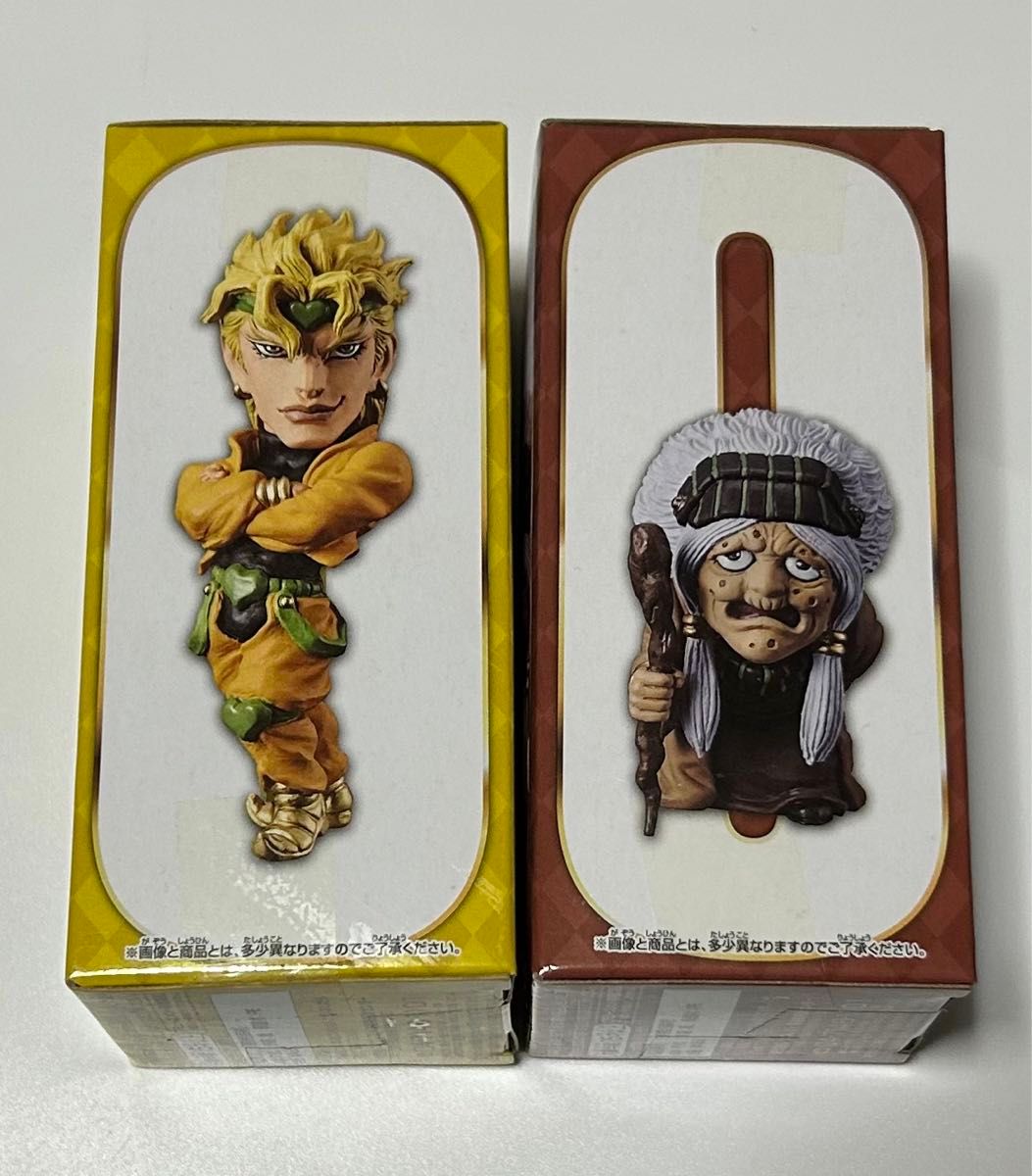 DIO エンヤ婆 2種セット ジョジョの奇妙な冒険 コレクタブル