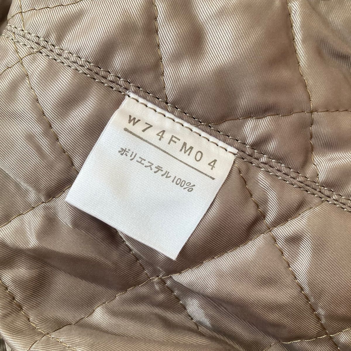 ワンダフルワールド カネコイサオ ピンクハウス スカジャン ブルゾン