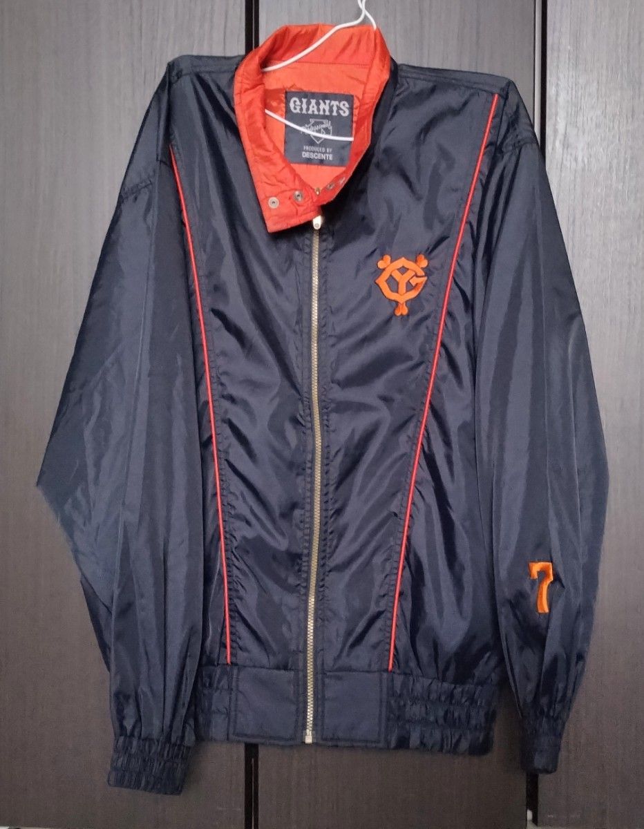 プロフェッショナル】読売 巨人 ジャイアンツ 吉村 グランドコート