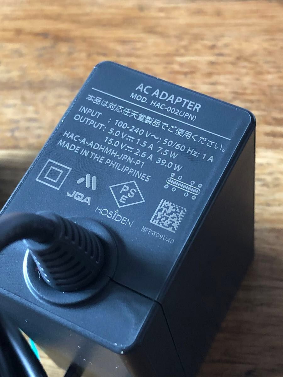 Nintendo Switch Lite 本体 コーラル 箱&ACアダプター付き 動作品 HDH