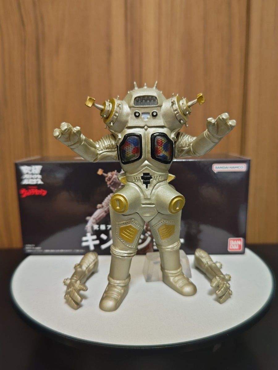 究極アルティメットルミナス キングジョー｜Yahoo!フリマ（旧PayPay