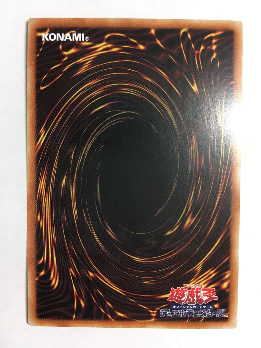 遊戯王マジシャンズ・ソウルズ 25th アジア版｜Yahoo!フリマ（旧PayPay
