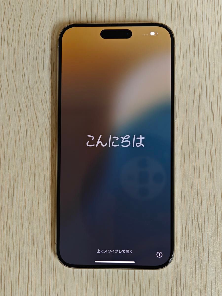 最終値下 iPhone 15 Pro Max 256GB ナチュラルチタニウム｜Yahoo