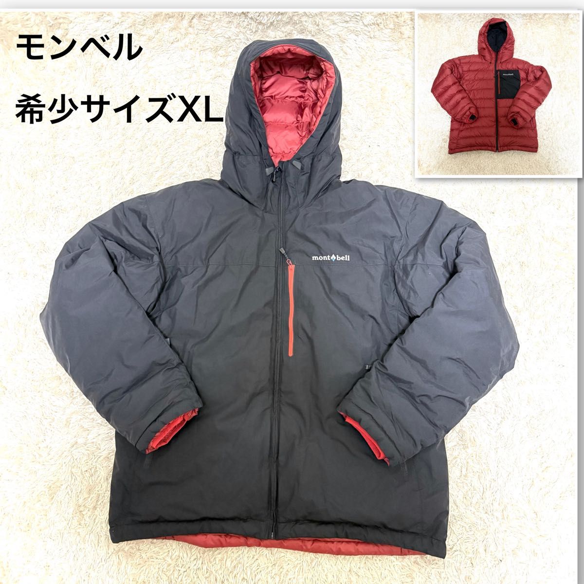mont-bell モンベル コロラドパーカー ダウン リバーシブル XLサイズ