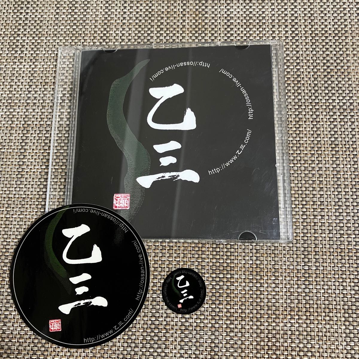 乙三 自主製作demoデモCD-R｜Yahoo!フリマ（旧PayPayフリマ）