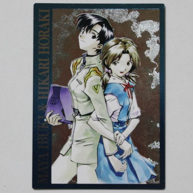 激レア 伊吹マヤ＆洞木ヒカリ 特別箔バージョン カードダスマスターズ