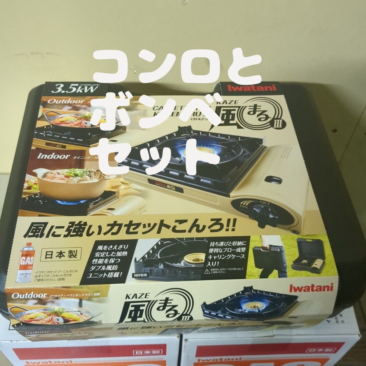 z1z2 トーキョー鉄管初期手曲げタイプ サイレンサー282 z1z2トーキョー