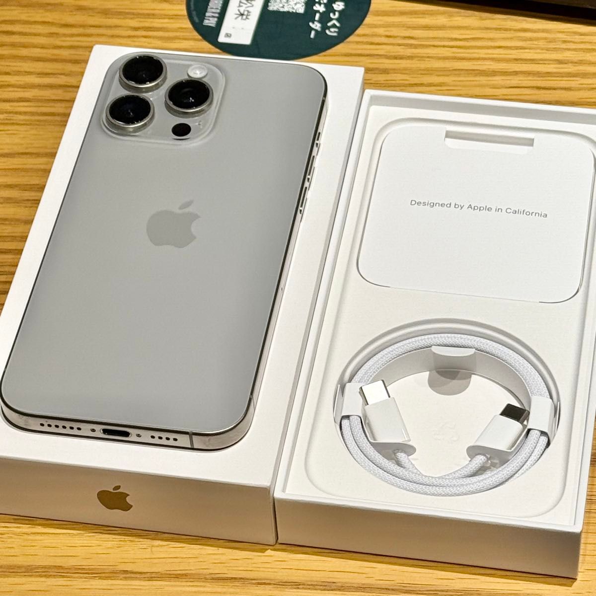 桜*様 iPhone 15 Pro Max 256GB ｜バッテリー87%｜SI iPhone 15 Pro