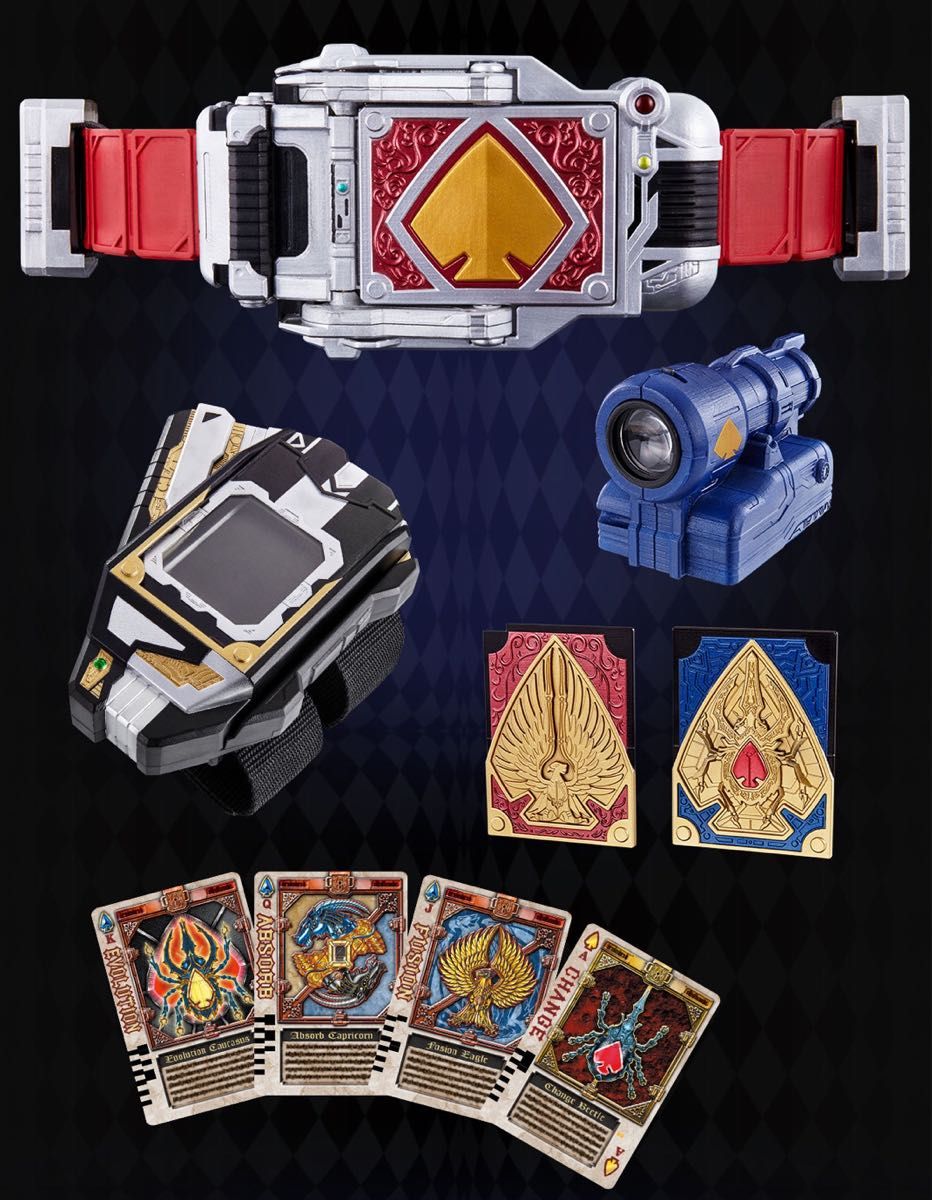 仮面ライダーブレイド CSMブレイバックル & ラウズアブソーバー【新品