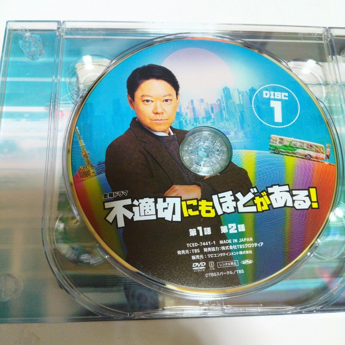 不適切にもほどがある DVD-BOX 6枚組 阿部サダヲ 河合優実 磯村勇斗