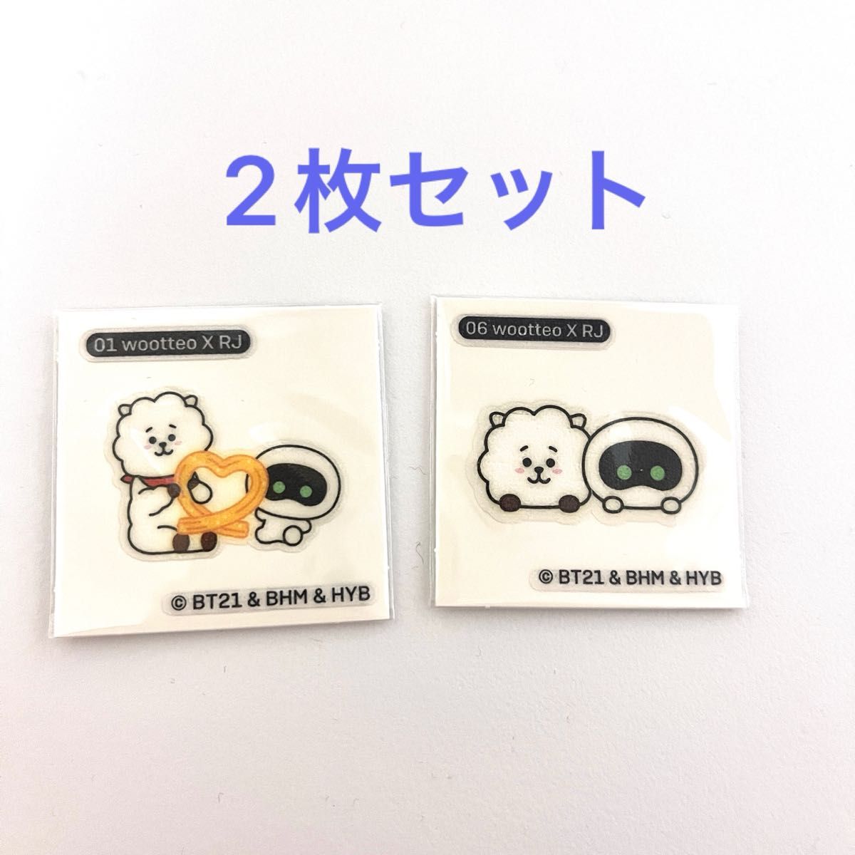 2枚目セット BTS JIN ジン Wootteo ウット RJ シール ステッカー