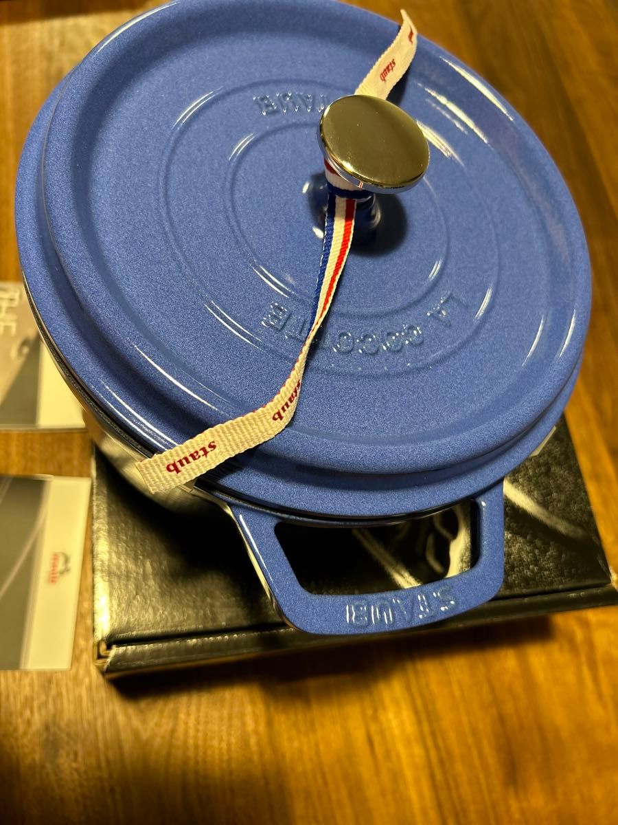 STAUB Cocotte Ronde 22 限定色ブルーベリー STAUB Cocotte Ronde 22