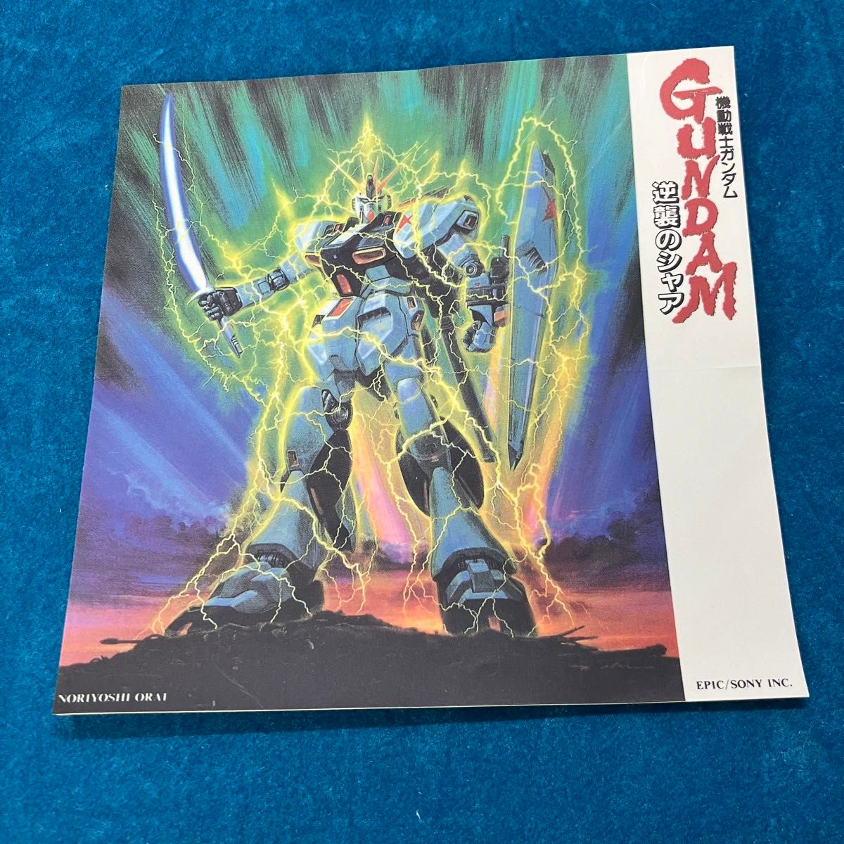 機動戦士ガンダム 逆襲のシャア ステッカー｜Yahoo!フリマ（旧PayPay