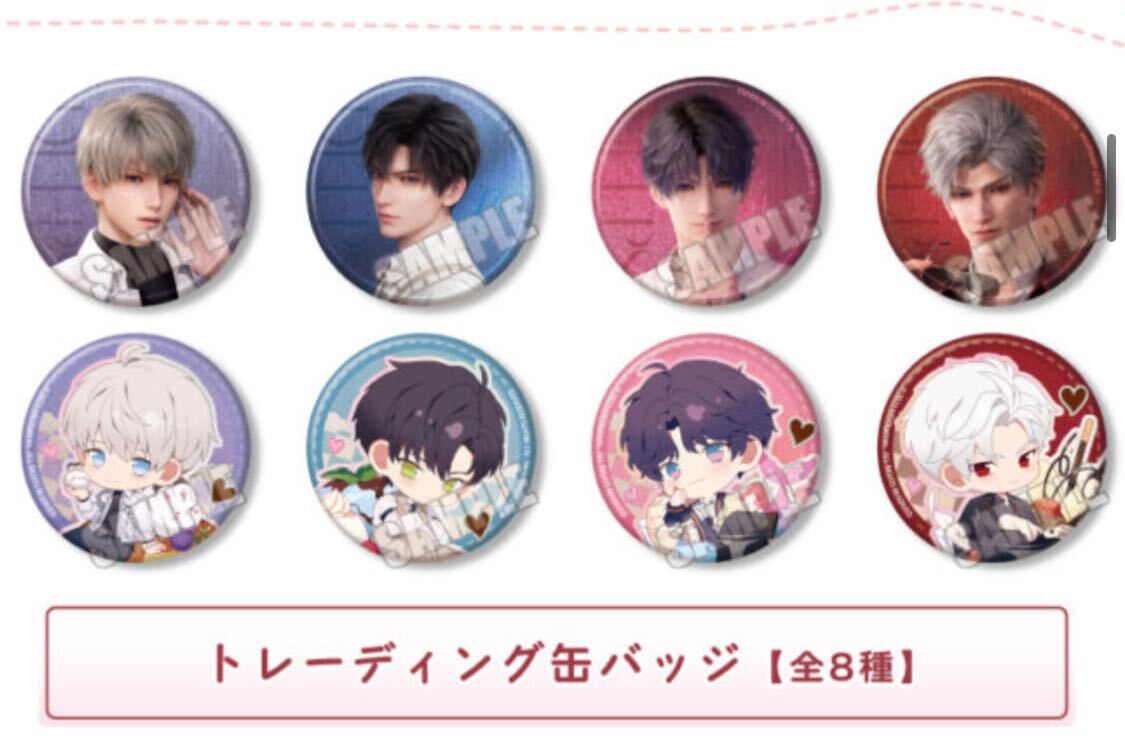 未開封 缶バッジ 4個set】スイーツパラダイス スイパラ 甜品天堂 恋と