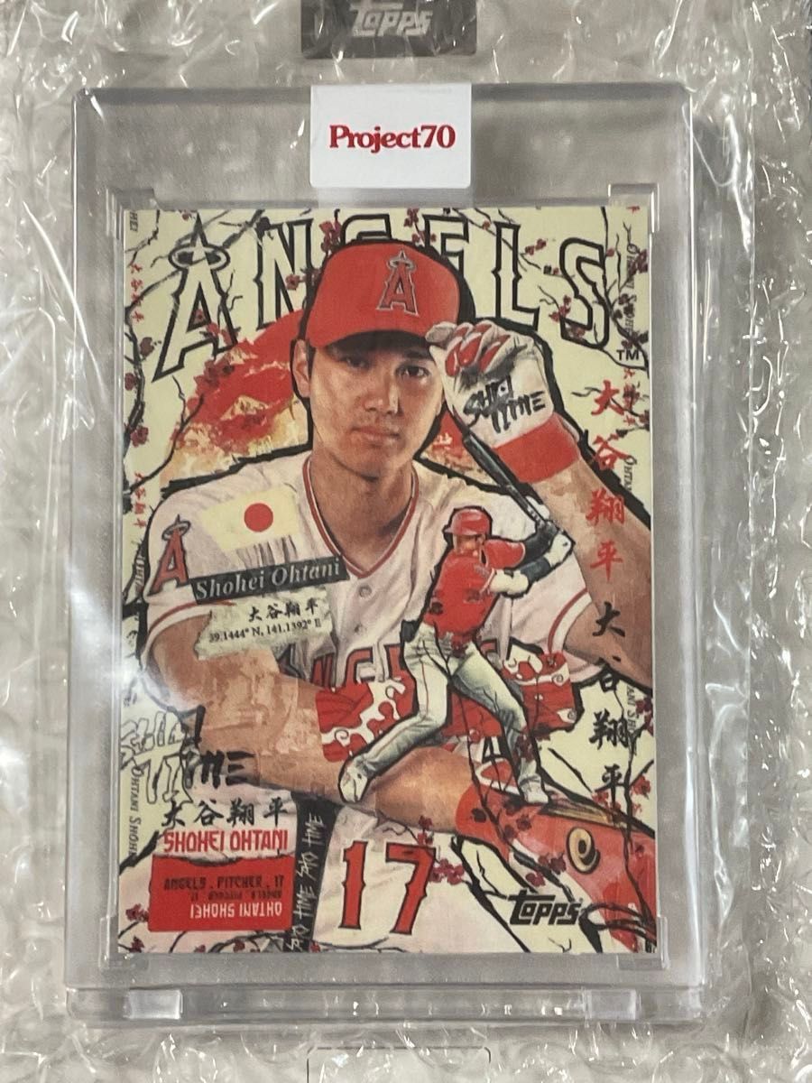 未開封】Topps Project70® 大谷翔平#890,891 2枚セット Yahoo