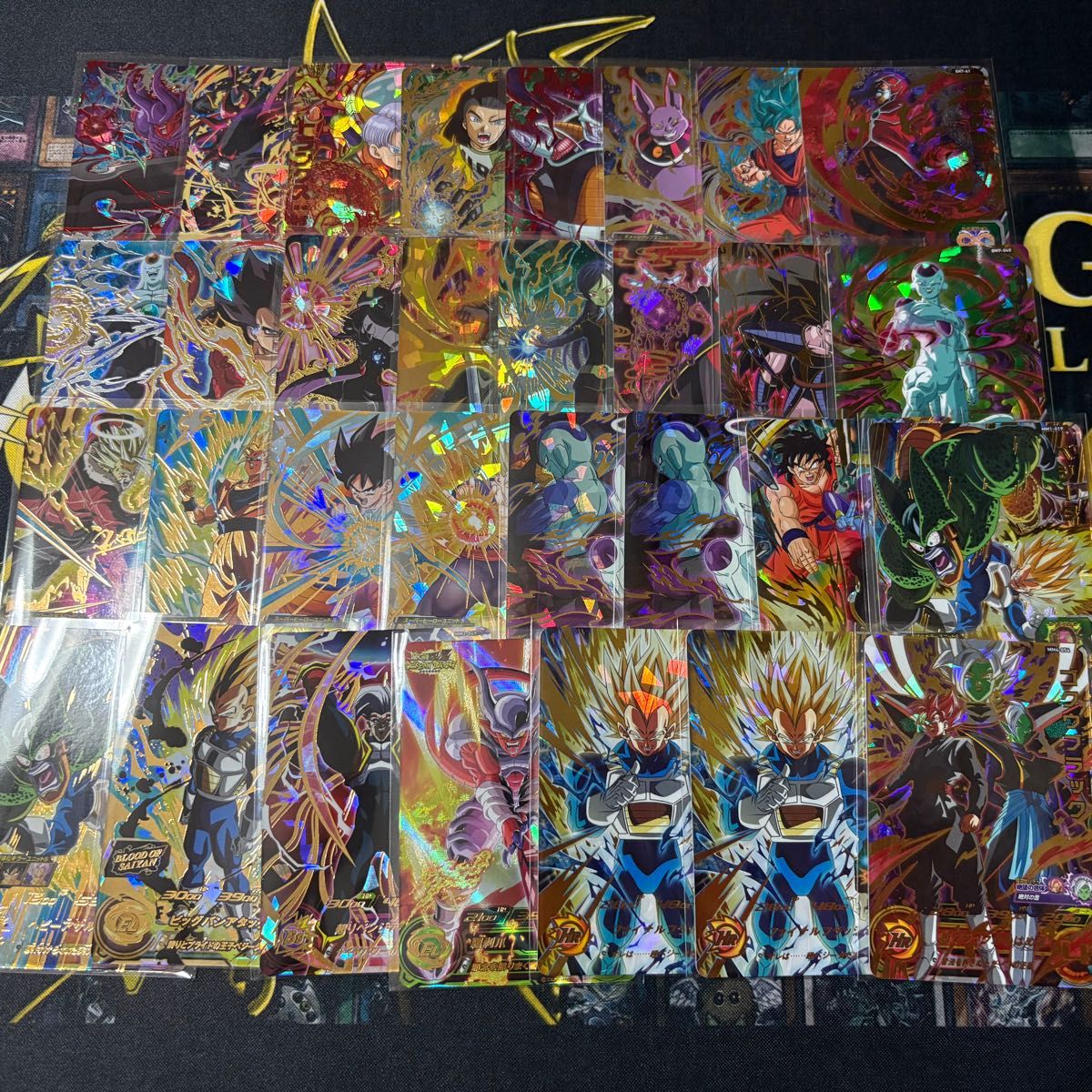 ドラゴンボール ヒーローズ 星4 まとめ売り 引退品 ③ ドラゴンボール