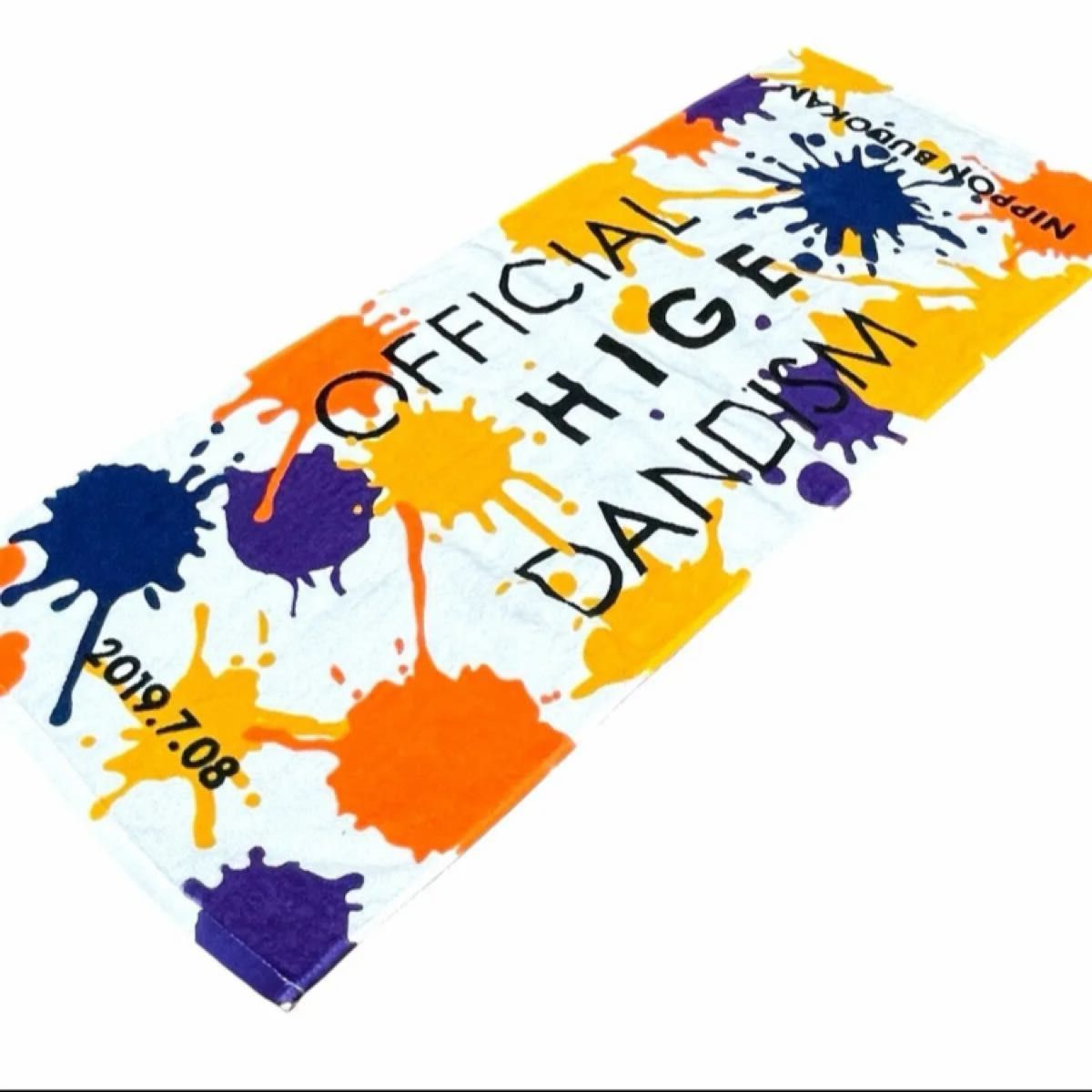 美品】Official髭男dism one-man tour 2019 公式タオル ホワイト