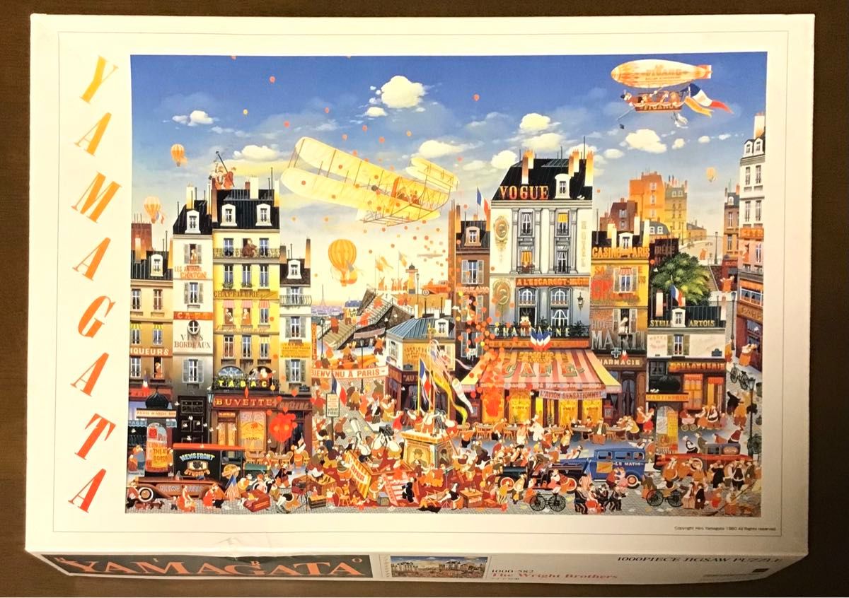 みかん HIRO YAMAGATA 1000ピース ジグソーパズル みかん様専用 HIRO