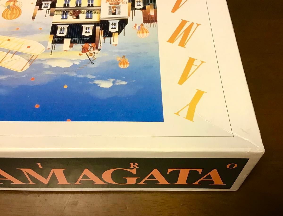 ジグソーパズル 1000ピース ヒロ・ヤマガタ 『ライト兄弟』｜Yahoo