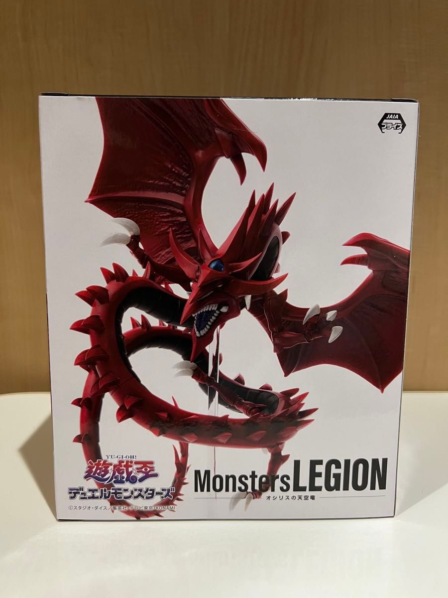 未開封】 遊 戯 王 遊戯王 Monsters LEGION オシリスの天空竜 プライズ