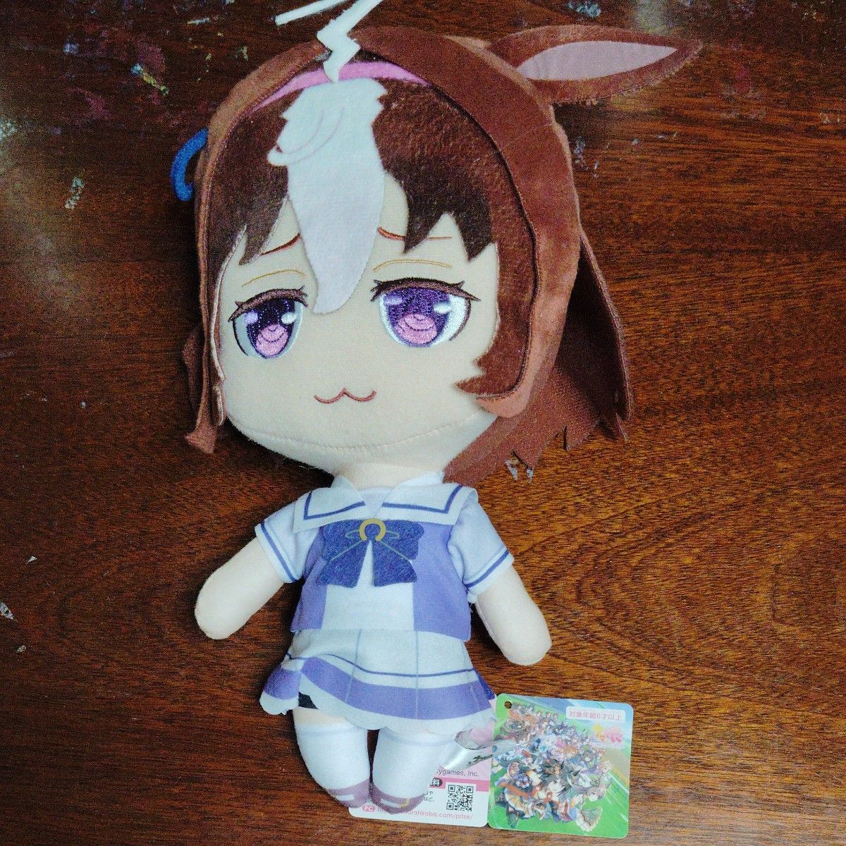 メイショウドトウ ぬいぐるみ ウマ娘｜Yahoo!フリマ（旧PayPayフリマ）