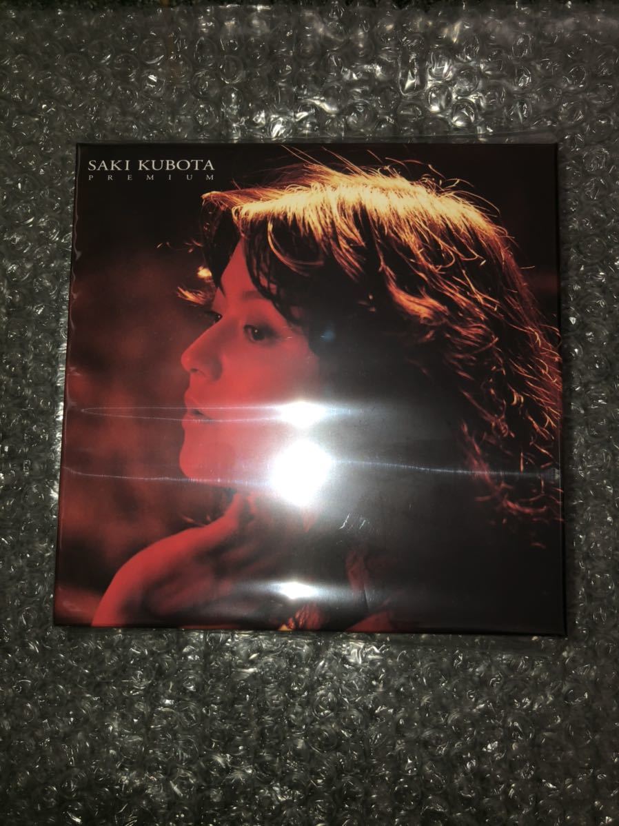 送料込即決【未開封 新品】9CD+1BD-BOX 久保田早紀 Saki Kubota