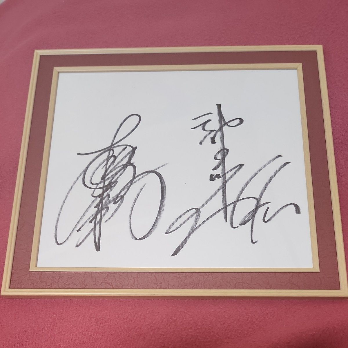 松田聖子 直筆サイン色紙】｜Yahoo!フリマ（旧PayPayフリマ）