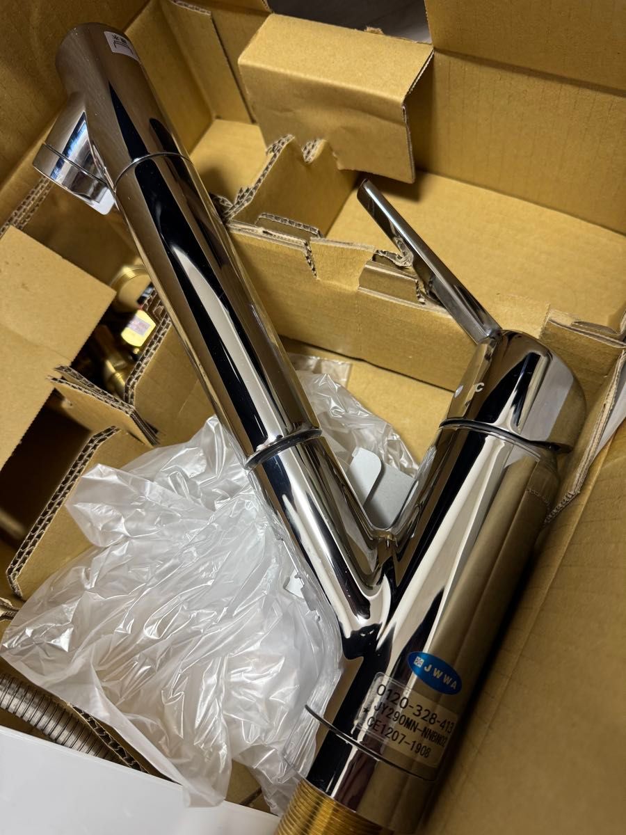 takagi タカギ 蛇口一体型浄水器 みず工房 JY290MN-NNBN02 シングル