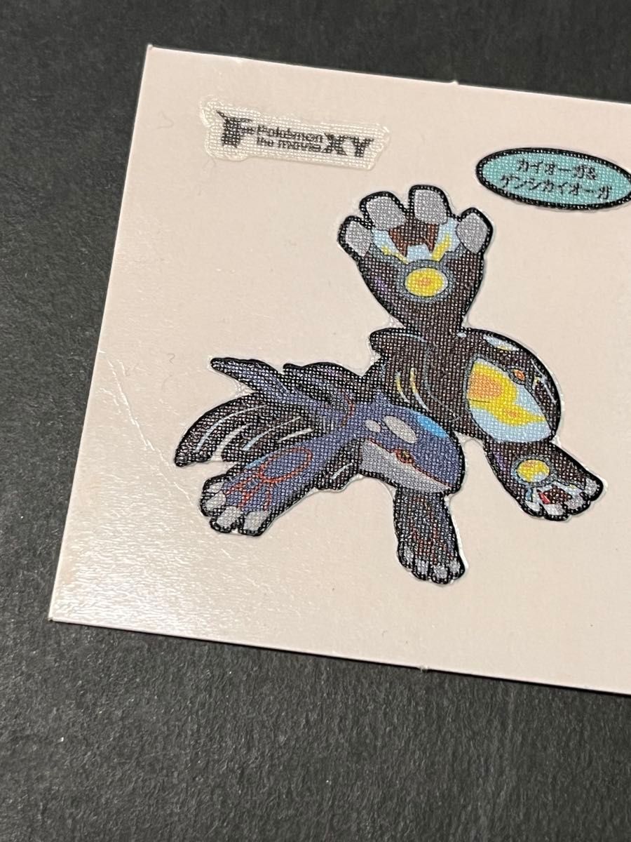 カイオーガ＆ゲンシカイオーガ ポケモンデコキャラシール ポケモンパン