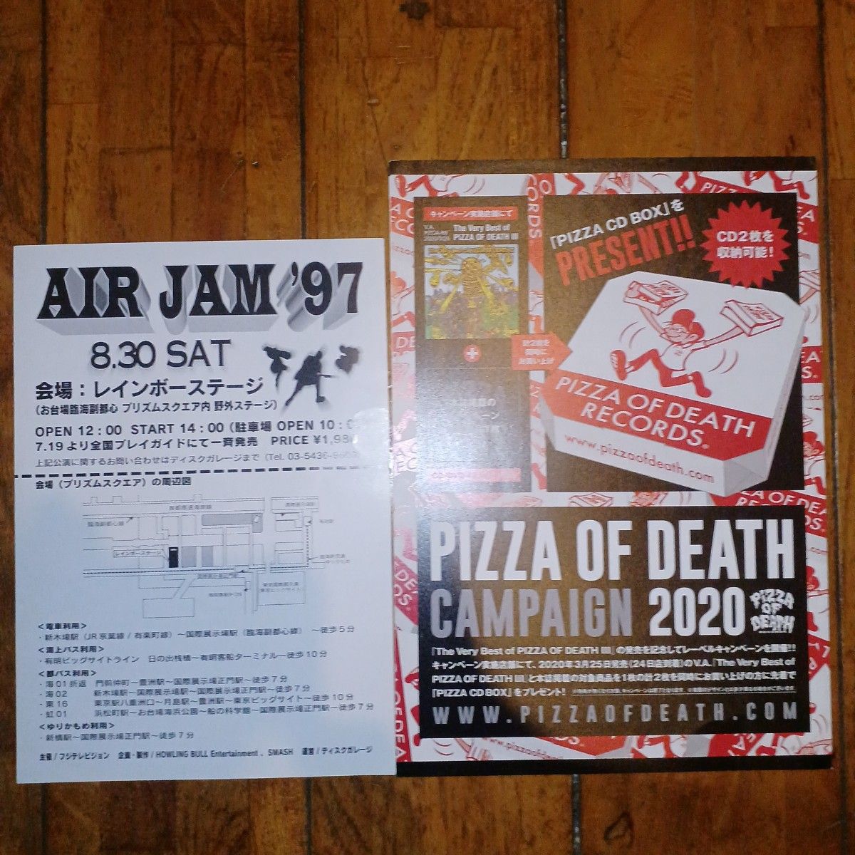 Hi-STANDARD ハイスタ・PIZZA OF DEATH RECORDS AIR JAM 97(告知チラシ